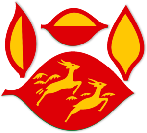 ALGHAZALEEN