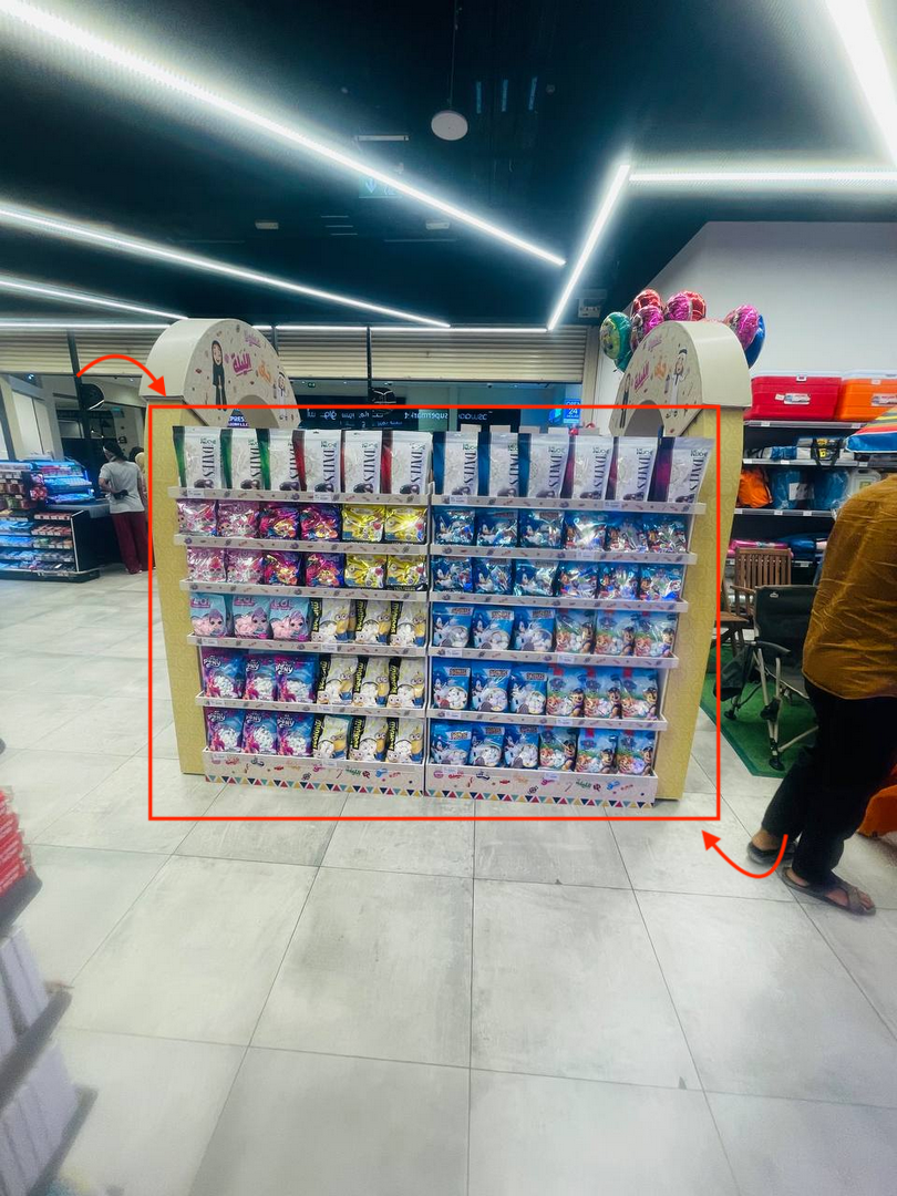 Add On Display 1