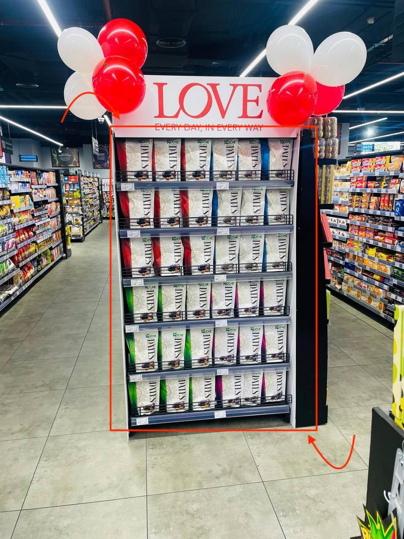 Add On Display 11