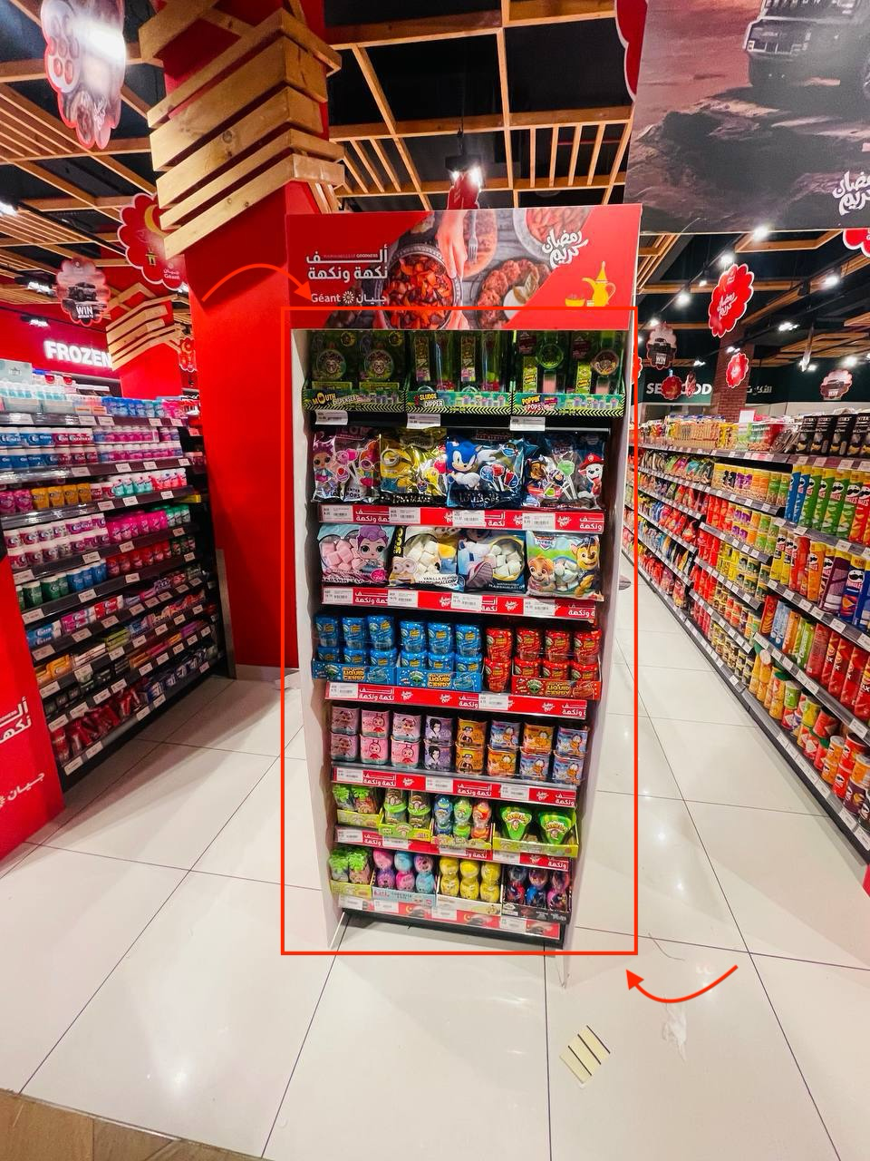 Add On Display 17