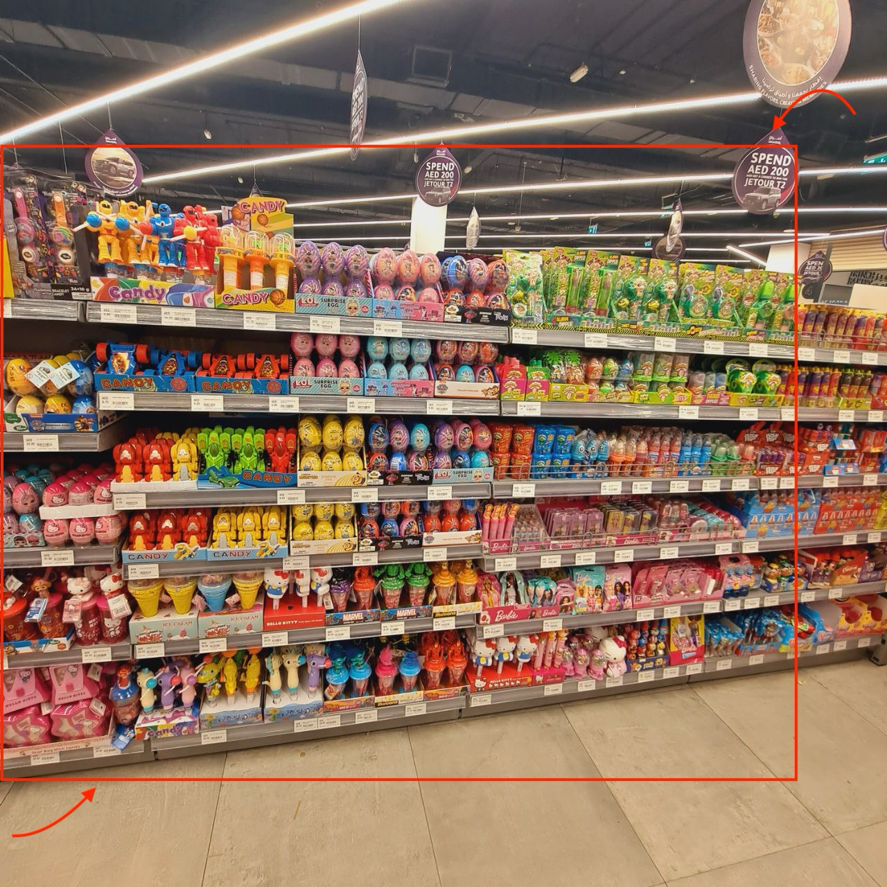 Primary Display 1